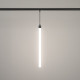 Трековый светильник Arlight Mag-Flex-Tube-Hang-L500-7W Day4000 034042