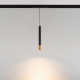 Трековый светильник для магнитного шинопровода Arlight Mag-Spot-Hang-25-R30-5W Warm3000 034244