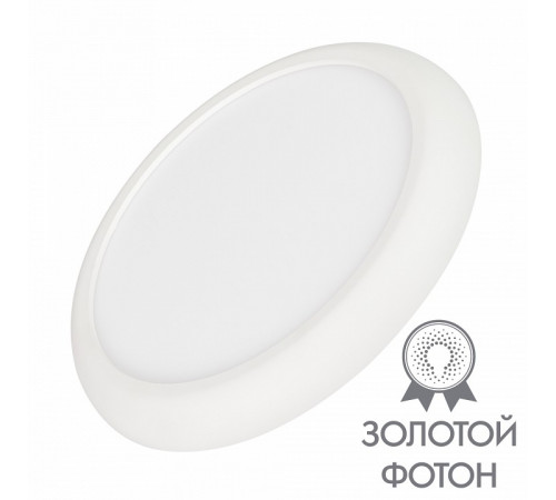 Встраиваемый светильник Arlight CL-Fiokk-R180-12W Day4000-Mix 034466