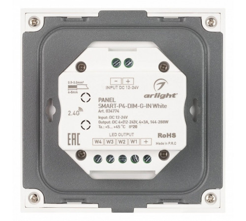 Панель Arlight Smart-P4-Dim-G-IN White (12-24V, 4x3A, Sens, 2.4G) 034774 Панель Arlight Smart-P4-Dim-G-IN White (12-24V, 4x3A, Sens, 2.4G) 034774