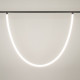 Трековый светильник Arlight Mag-Flex-Tube-Elastic-L2500-35W Day4000 035384