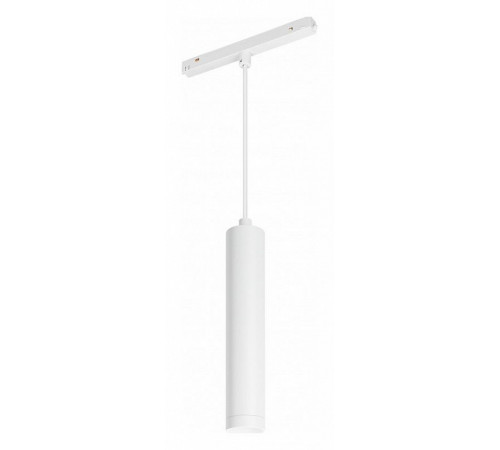 Трековый светильник Arlight Mag-Orient-Spot-Hang-R45-12W Day4000 035829 Трековый светильник Arlight Mag-Orient-Spot-Hang-R45-12W Day4000 035829