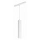 Трековый светильник Arlight Mag-Orient-Spot-Hang-R45-12W Warm3000 035830