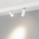 Трековый светильник Arlight Mag-Orient-Spot-R45-12W Day4000 035872