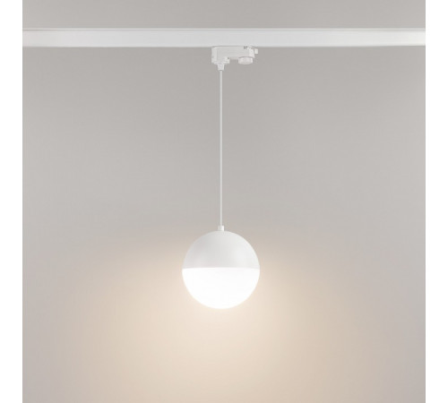 Трековый светильник Arlight LGD-Emisfero-Track-Hang-4TR-R150-11W Warm3000 035936 Трековый светильник Arlight LGD-Emisfero-Track-Hang-4TR-R150-11W Warm3000 035936