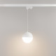 Трековый светильник Arlight LGD-Emisfero-Track-Hang-4TR-R150-11W Warm3000 035936