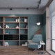 Трековый светильник Arlight LGD-Loft-Track-2TR-S170-10W Day4000 036470