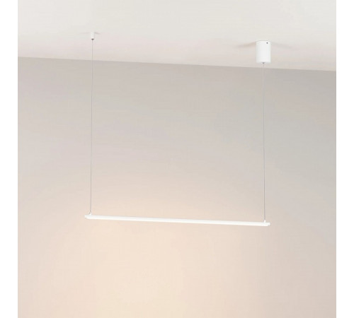 Подвесной светильник Arlight SP-UMBRA-HANG-H-L900-15W Warm3000 036944(1) Подвесной светильник Arlight SP-UMBRA-HANG-H-L900-15W Warm3000 036944(1)