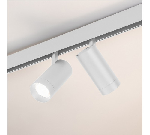 Трековый светильник Arlight Mag-Orient-Spot-R65-20W Day4000 037122 Трековый светильник Arlight Mag-Orient-Spot-R65-20W Day4000 037122