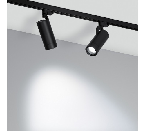 Трековый светильник Arlight LGD-GELIOS-TUNE-4TR-R80-20W Day4000-MIX (BK, 20-60 deg) 039156 Трековый светильник Arlight LGD-GELIOS-TUNE-4TR-R80-20W Day4000-MIX (BK, 20-60 deg) 039156
