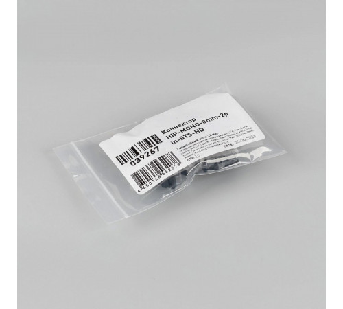 Коннектор Arlight HIP-MONO-8mm-2pin-STS-HD 039267