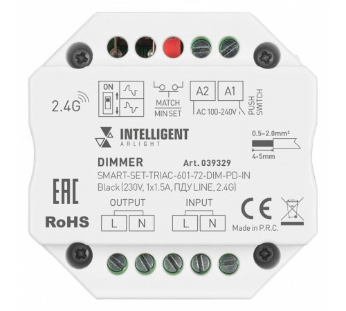 Диммер Arlight SMART-SET-TRIAC-601-72-DIM-PD-IN Black 230V, 1x1.5A, ПДУ LINE, 2.4G 039329 Диммер Arlight SMART-SET-TRIAC-601-72-DIM-PD-IN Black 230V, 1x1.5A, ПДУ LINE, 2.4G 039329