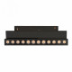 Трековый магнитный светильник Arlight MAG-ORIENT-DOTS-FOLD-S230-12W Warm3000 (BK, 30 deg, 48V, DALI) 041905