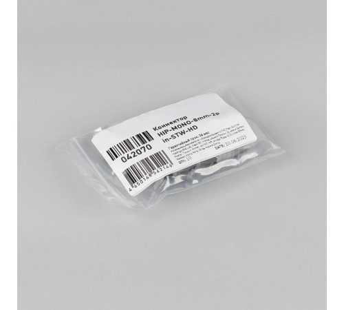 Коннектор Arlight HIP-MONO-8mm-2pin-STW-HD 042070