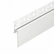 Профиль Arlight PLINTUS-FANTOM-H35-2000 WHITE 043666