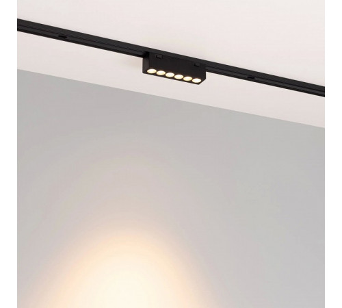 Трековый магнитный светильник Arlight MAG-VIBE-LASER-L101-6W Day4000-MIX (BK, 24 deg, 48V, TUYA Zigbee) 044188 Трековый магнитный светильник Arlight MAG-VIBE-LASER-L101-6W Day4000-MIX (BK, 24 deg, 48V, TUYA Zigbee) 044188