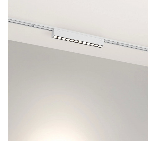 Трековый магнитный светильник Arlight MAG-VIBE-LASER-L197-12W Day4000 (WH, 24 deg, 48V) 044424 Трековый магнитный светильник Arlight MAG-VIBE-LASER-L197-12W Day4000 (WH, 24 deg, 48V) 044424