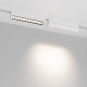 Трековый магнитный светильник Arlight MAG-VIBE-LASER-TURN-L209-12W Day4000 (WH, 24 deg, 48V) 044429