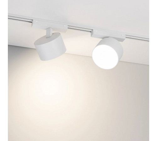 Трековый магнитный светильник Arlight MAG-VIBE-RONDO-R90-10W Warm3000 (WH, 110 deg, 48V) 044474 Трековый магнитный светильник Arlight MAG-VIBE-RONDO-R90-10W Warm3000 (WH, 110 deg, 48V) 044474