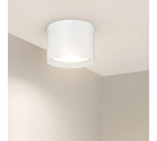 Накладной светильник Arlight SP-DICE-R77-10W Warm3000 (WH, 24 deg, 230V) 046627 Накладной светильник Arlight SP-DICE-R77-10W Warm3000 (WH, 24 deg, 230V) 046627