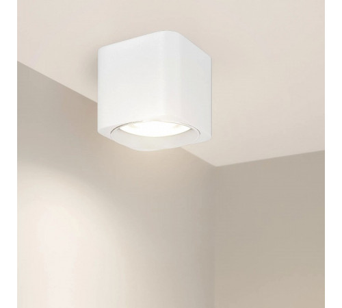 Накладной светильник Arlight SP-DICE-S78x78-10W Warm3000 (WH, 24 deg, 230V) 046633 Накладной светильник Arlight SP-DICE-S78x78-10W Warm3000 (WH, 24 deg, 230V) 046633