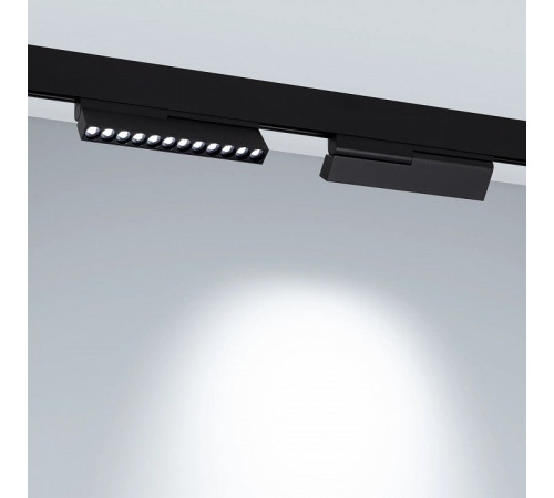 Трековый магнитный светильники Arlight MAG-ORIENT-DOTS-FOLD-S230-12W Day4000-MIX 047139 Трековый магнитный светильники Arlight MAG-ORIENT-DOTS-FOLD-S230-12W Day4000-MIX 047139