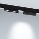 Трековый магнитный светильники Arlight MAG-ORIENT-DOTS-FOLD-S230-12W Day4000-MIX 047139