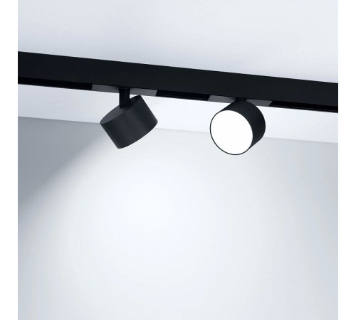 Трековый магнитный светильник Arlight MAG-ORIENT-RONDO-R90-9W Day4000-MIX 047147
