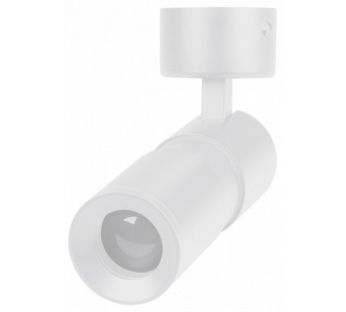 Спот Arlight SP-ARTEMIS-SURFACE-FLAP-R55-12W Day4000 051787