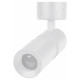 Спот Arlight SP-ARTEMIS-SURFACE-FLAP-R55-12W Day4000 051787
