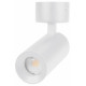 Спот Arlight SP-ARTEMIS-SURFACE-FLAP-R55-12W Warm3000 051791