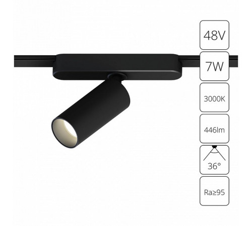 Трековый магнитный светильник Arte Lamp Rapid A1156PL-1BK Трековый магнитный светильник Arte Lamp Rapid A1156PL-1BK