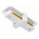Коннектор для шинопровода Arte Lamp Track Accessories A130033