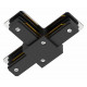Коннектор для шинопровода Arte Lamp Track Accessories A140006