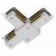 Коннектор для шинопровода Arte Lamp Track Accessories A140033