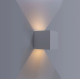 Уличный настенный светодиодный светильник Arte Lamp Rullo A1414AL-1WH