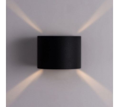 Уличный настенный светодиодный светильник Arte Lamp Rullo A1415AL-1BK Уличный настенный светодиодный светильник Arte Lamp Rullo A1415AL-1BK