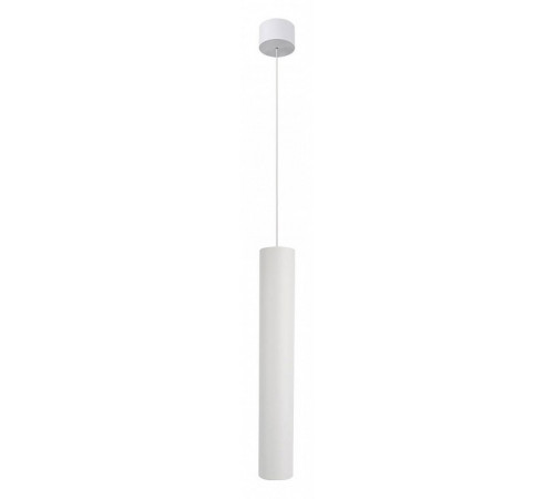 Подвесной светильник Arte Lamp Ridget A1526SP-1WH Подвесной светильник Arte Lamp Ridget A1526SP-1WH