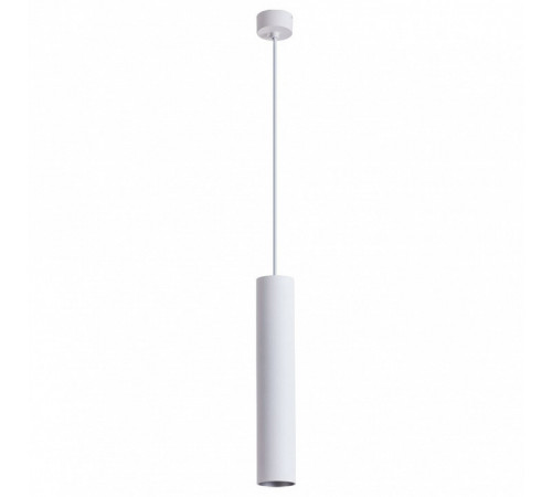 Подвесной светильник ARTE Lamp A1530SP-1WH Подвесной светильник ARTE Lamp A1530SP-1WH