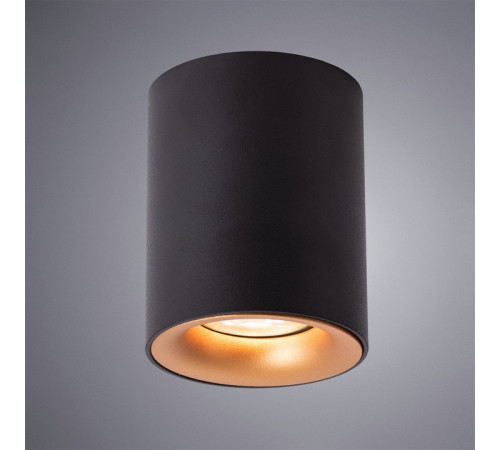 Накладной светильник ARTE Lamp A1532PL-1BK Накладной светильник ARTE Lamp A1532PL-1BK