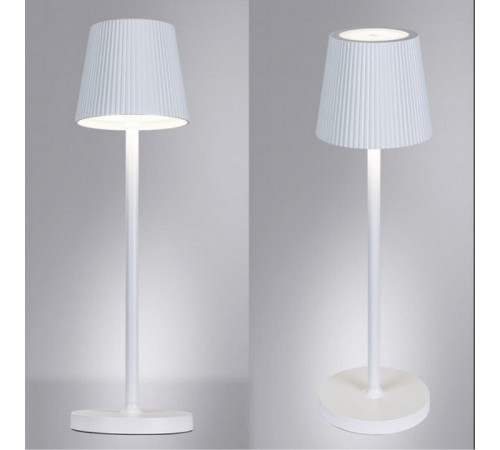 Уличный светильник Arte Lamp Fuyue A1616LT-1WH