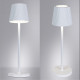 Уличный светильник Arte Lamp Fuyue A1616LT-1WH