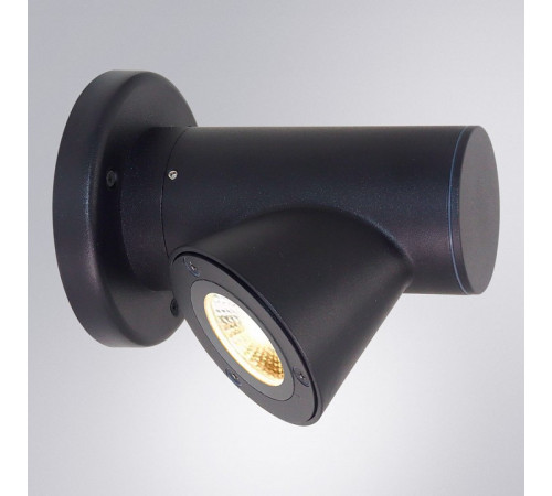 Фасадный светильник Arte Lamp Brooklyn A2063AL-1BK