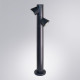 Ландшафтный светильник Arte Lamp Brooklyn A2063PA-2BK