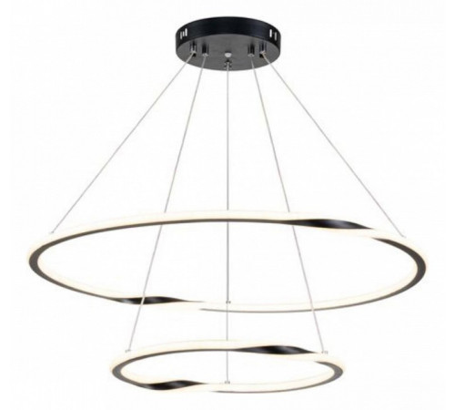 Подвесная люстра Arte Lamp Veritate A2211SP-2BK