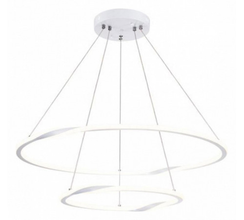 Подвесная люстра Arte Lamp Veritate A2211SP-2WH
