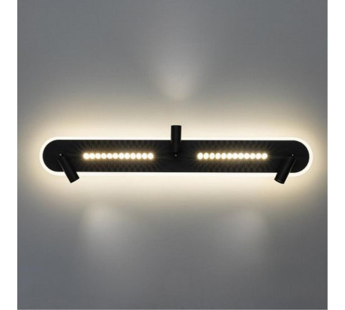 Спот Arte Lamp Pisces A2220PL-3BK Спот Arte Lamp Pisces A2220PL-3BK