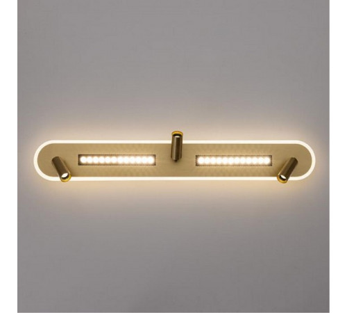 Спот Arte Lamp Pisces A2220PL-3GO Спот Arte Lamp Pisces A2220PL-3GO