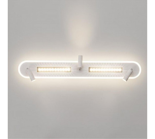 Спот Arte Lamp Pisces A2220PL-3WH Спот Arte Lamp Pisces A2220PL-3WH