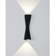 Настенный светильник Arte Lamp Zaurak A2697AP-10BK